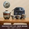 Conjunto de Chá de Viagem Ge Kiln Pintado à Mão com Xícara de Infusão Rápida, Bule Pessoal para Negócios e Quatro Xícaras, Xícaras de Chá Kung Fu Portáteis para Exterior