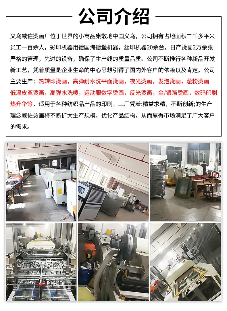 详情3_10