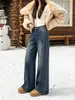 Jeans rectos con pedrería estilo coreano para mujer, nueva colección otoño/invierno 2026, de cintura alta a la moda, holgados, corte ajustado, pierna ancha