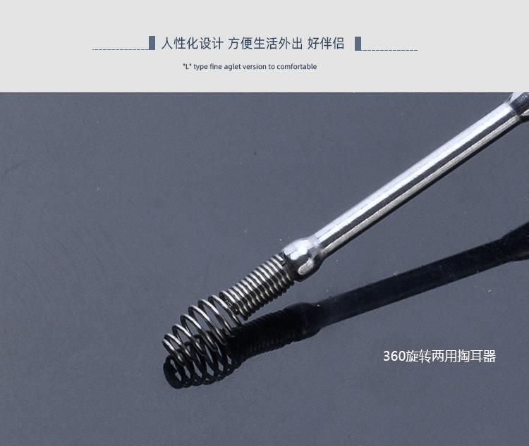 工具不锈钢+铅_13.jpg