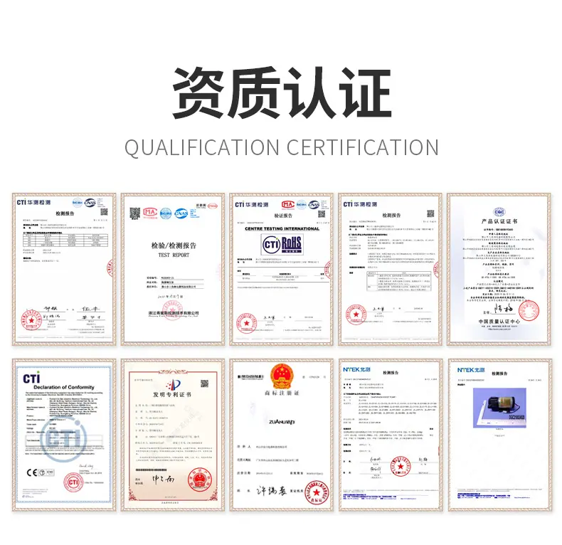 详情_12.jpg