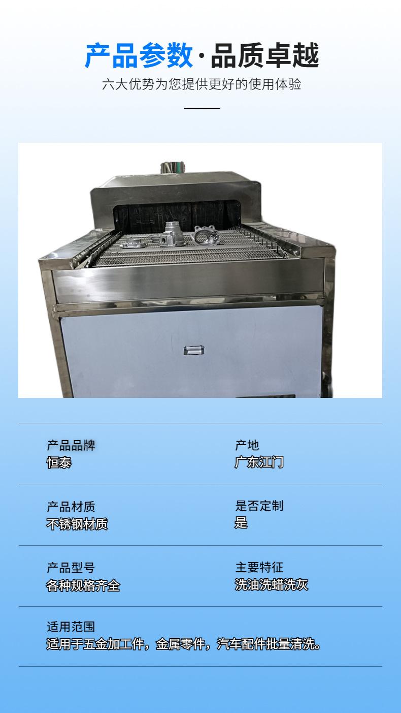 3产品参数