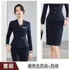 Moda Otoño e Invierno 2026 Ropa de Trabajo para Recepción de Belleza Médica Uniforme de Trabajo para Salón de Belleza Conjunto Traje para Mujer