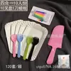 Tenedor de cubiertos para pastel de cuatro en uno, cuchillo para pastel, tenedor, plato, tenedor de color, cuchara, pala, plato largo, vela de cristal, bolsa de flor de cinco pétalos, cubiertos