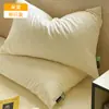 Funda de almohada de algodón puro lavado Clase A 48X74 cm para uso doméstico, Juego de dos fundas para núcleo de almohada, Funda de almohada individual/doble, Grado infantil