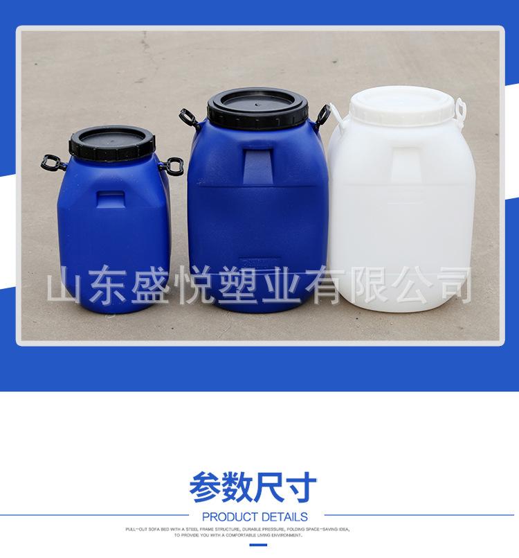 5060升方桶_11.jpg