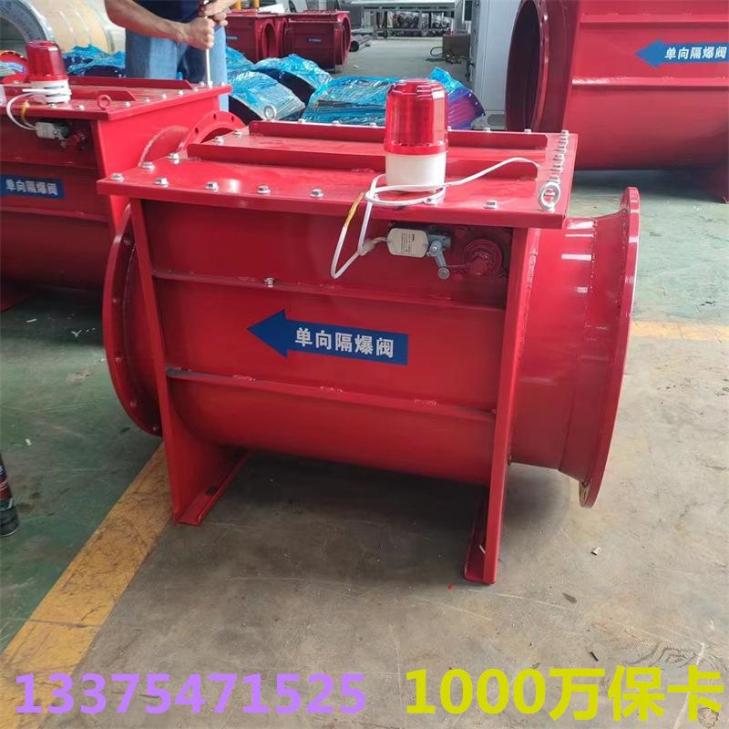 微信图片_202211240945165.jpg