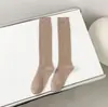 Meias Femininas Longas até a Panturrilha, Listradas e de Cor Sólida, Outono e Inverno, Estilo Japonês, que Aumentam a Altura, Emagrecem, Versáteis, até o Joelho, Tendência, Algodão