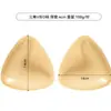 Populars Almofadas de Seio Triangulares Espessas Autoadesivas para Seios Pequenos, Roupa Íntima Push-Up Feminina Sem Costura de Verão com Inserções Adesivas Dupla Face