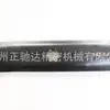 742-04290, 942-04290-X, 742-04290A, 942-04244, 942-04244A