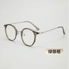 Metal más montura de gafas TR artículos duros comercio electrónico transfronterizo explosiones moda decoración belleza personalidad marea mamá arte 23075