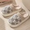 Pantuflas de Algodón con Suela Gruesa para Hombre 2026 Nuevo Otoño/Invierno para Interiores Dibujos Animados Cálidas Espesadas Felpa Algodón Pantuflas para Mujer