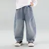 Otoño 2026 Nuevo Estilo Moda Coreana Jeans para Niños Versátiles Color Claro Pantalones Largos para Niños Primavera/Otoño Nuevo Producto