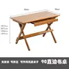 Mesa de estudo infantil é ajustável e dobrável, adequada para escrever e lição de casa, design simples para uso doméstico, conjunto de mesa e cadeira para aluno do ensino fundamental