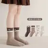 Calcetines para Niña Primavera y Otoño Estilo Nuevo Calcetines de Media Caña Infantiles Serie Color Marrón Maillard Calcetines de Encaje para Niña Estilo Princesa