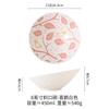 Vajilla de cerámica con relieve estilo japonés de 8 pulgadas, color bajo vidriado, cuenco creativo de boca biselada para ensalada de frutas, helado, helado, cuenco para fideos