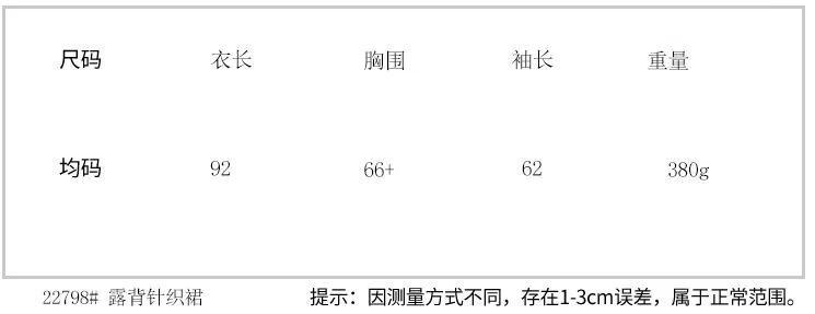 psc (20).jpg