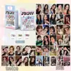 Enlace de Integración de Conejo 55 Dos Veces Tarjetas Pequeñas Karina Sana Álbum Tarjetas Pequeñas Postales Tarjetas Lomo