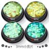Conjunto de lentejuelas pequeñas mixtas de 1m +2m +3m de color degradado con brillo, polvo de purpurina, material de gel para esmalte de uñas al por mayor