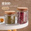 Tapa de Bambú Tarro Sellado de Vidrio Transparente Alto Borosilicato Tarro de Té Almacenamiento Tarro para Granos Tarro para Cáscara de Mandarina A Prueba de Fugas Almacenamiento de Cocina
