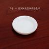 Plato pequeño para hacer uno mismo, plato pequeño, tazón, taza, contenedor, mini vajilla para el hogar, accesorios de resina - S1
