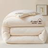 Colchas Nuevas al Por Mayor en Stock, Centros de Colcha, Colchas de Primavera/Otoño, Colchas de Invierno, Colchas de Algodón, Colchas Individuales/Dobles para Estudiantes, Colchas para Todas las Estaciones