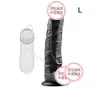 Masturbador femenino, consolador realista eléctrico, pene falso de color carne, consolador con ventosa grande, mediano, pequeño, productos sexuales de comercio exterior