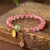 Nuevo Pulsera de Cristal de Fresa Hielo Blanco Natural de Tres Círculos Estilo Chino Fresca y Elegante para Mujer con Ágata Roja y Cristal de Piedra Lunar