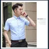Camisa Masculina Branca de Manga Curta para o Verão, Roupa de Trabalho Anti-Amassar, Formal Business Slim-Fit Profissional, Camisa Branca Fina para o Trabalho