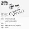 Yamaha Tohatsu Suzuki Mercury Pistón Más Conjunto de Anillos Conjunto de Pistón Hélice de Motor Fuera de Borda Motor de Gasolina