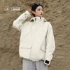 Chaqueta de Asalto para Mujer para Exteriores en Primavera, Otoño e Invierno Casual Deportiva Tres en Uno Desmontable Cortavientos, Impermeable y Cálida Chaqueta de Montañismo