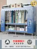 Guarda-roupa de 26mm para Quarto de Casa Montagem Simples Quarto de Aluguel Guarda-roupa de Tecido Espessado e Reforçado Estrutura Total em Aço Resistente e Durável