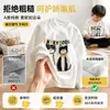 Camiseta infantil de algodão manga longa da moda, coleção primavera/outono 2026, design estiloso de gato para meninos, peça básica fashion para meninos, qualidade de exportação