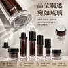 Juego de botellas de plástico cosmético personalizado de fábrica, botella rociadora para cuidado de la piel, botella de loción, botella de crema, botella transparente sellada
