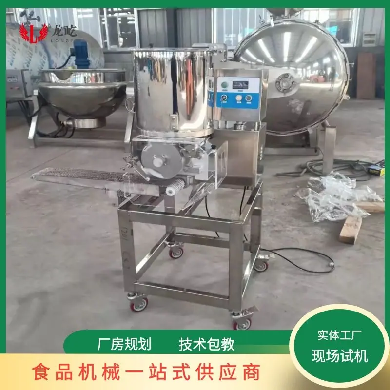 图怪兽_e8c113361d5706d91daaa30c89