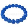 Pulsera de calcedonia de color de círculo único directo de fábrica pulsera de cuentas redondas de calcedonia blanca joyería para hombres y mujeres venta en puesto