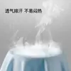 Ropa Interior de Hielo de Seda para Hombre de Verano, Entrepierna Antibacteriana de Seda de Morera 10A, Ropa Interior de Aire Acondicionado Refrigerante para Hombre de Talla Grande para Verano