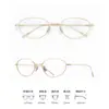 Fak Old Qian Feng Ultra Ligero Titanio Puro Ojo de Gato Gafas para Miopía Marco de Gafas de Plata de Alta Calidad para Mujer 30883
