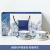 [Azul Salvaje y Flor] Estilo Nacional Original Pintado a Mano Estilo Azul y Flor Taza de Cerámica Traje de Caja de Regalo de Alta Calidad Regalo de Nicho