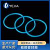Anel de Vedação de Silicone Personalizado de Fábrica Anel de Vedação para Panela de Pressão Borracha Fluorada O-Ring Dingqing Anel de Vedação de Silicone