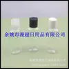 Botella Ovalada de 100ml con Tapa de Rosca, Botella Plana con Tapa de Giro, Botella de Glicerina, Botella para Detergente para Platos, Botella de Recarga para Gel Antibacterial