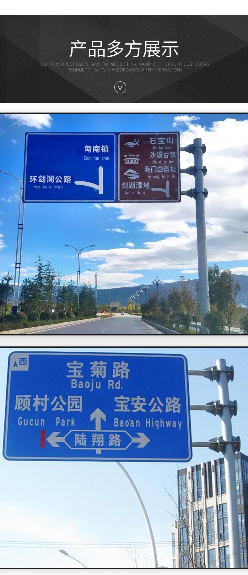 展立详情_05.jpg
