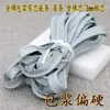 Tiras com Listras Inseridas no Núcleo 100% Algodão, Elásticos de Cabelo Rígidos e Duráveis com Costura nas Bordas, Tiras Envolvidas com Núcleo de Algodão, Feito à Mão