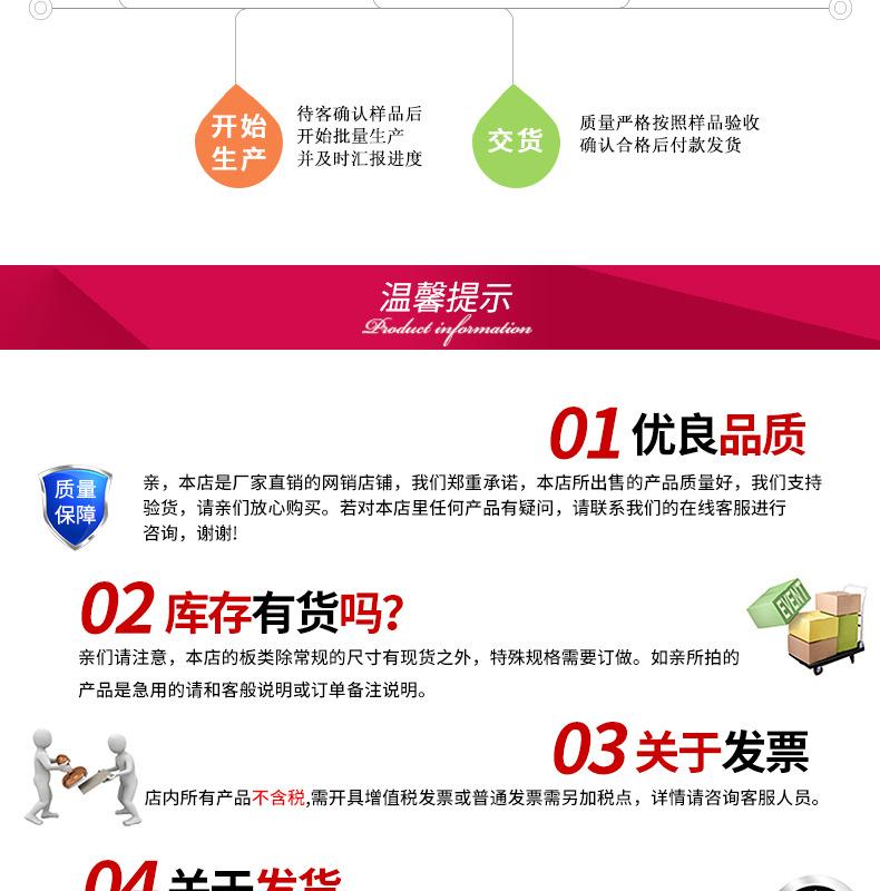 以航帆布手提袋爆款-改_24
