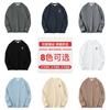 Camiseta de manga larga con cuello redondo para hombre, cálida, de otoño e invierno, con forro polar de doble cara, camiseta estampada de marca de moda con ropa de otoño.