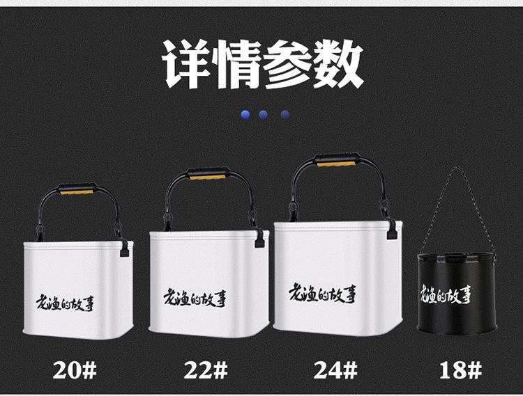 设计 (8)