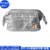 Bolsa de cosméticos de papel Dupont transfronteriza, Regalo corporativo, Neceser de papel kraft, Neceser de papel Dupont, Fábrica de personalización