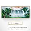 Novo estilo chinês Empresa Escritório Estudo Paisagem Pintura Hongyun Dangtou Pintura Suspensa Pintura Mural Pintura do Salão Médio Sala de Estar