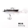 8cm12.5G Isca artificial Luya peixe de chumbo peixe de cauda T peixe mandarim perca de peixe mandarim isca de pesca em mar isca macia de água doce