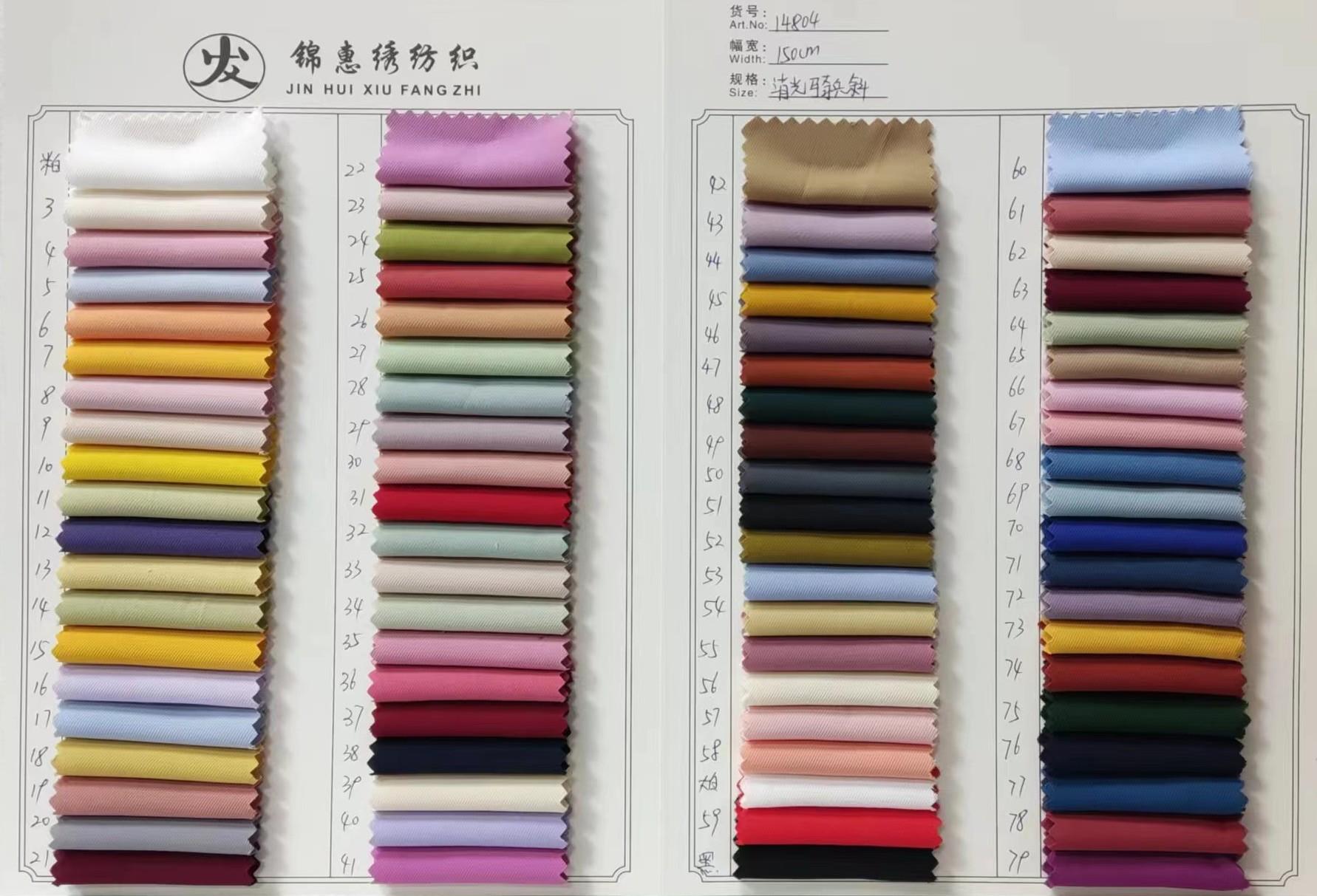 微信图片_2023040821411715